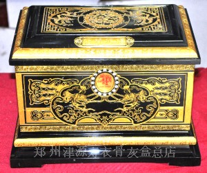 德福宫