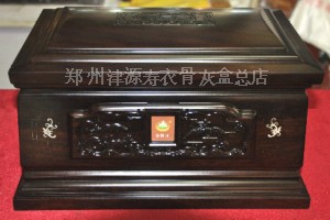 祥鹤